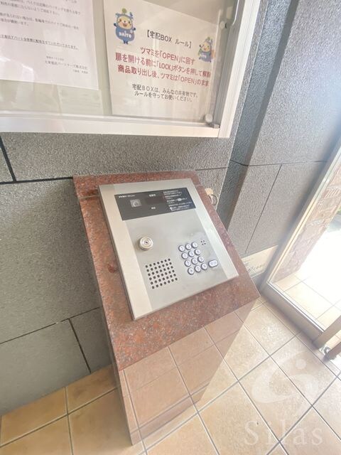 矢田駅 徒歩12分 2階の物件外観写真