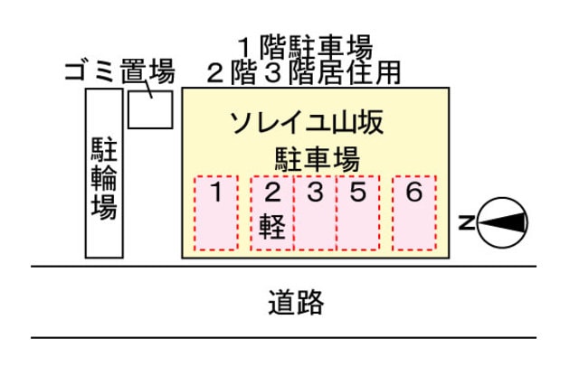 鶴ケ丘駅 徒歩3分 3階の物件外観写真