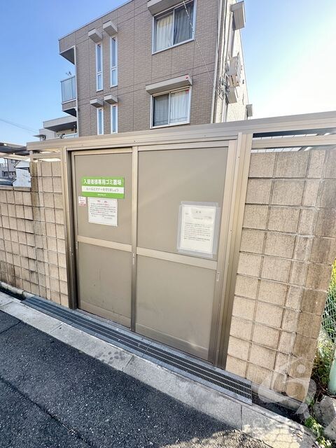 矢田駅 徒歩7分 1階の物件外観写真