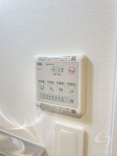 美章園駅 徒歩2分 2階の物件内観写真