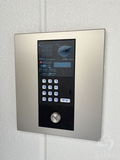 駒川中野駅 徒歩4分 3階の物件外観写真