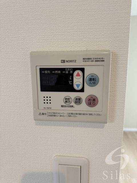 駒川中野駅 徒歩4分 3階の物件内観写真