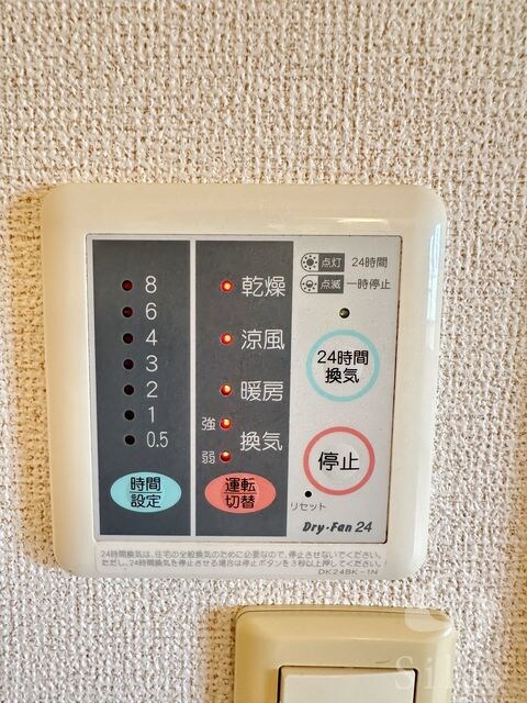 東部市場前駅 徒歩7分 4階の物件内観写真