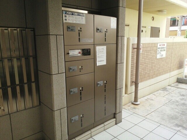 天下茶屋駅 徒歩12分 3階の物件外観写真