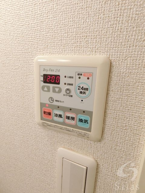 天下茶屋駅 徒歩12分 3階の物件内観写真