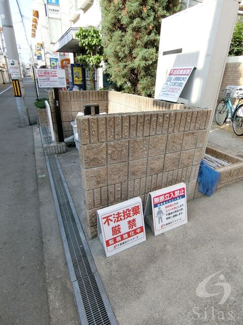 天下茶屋駅 徒歩12分 4階の物件外観写真