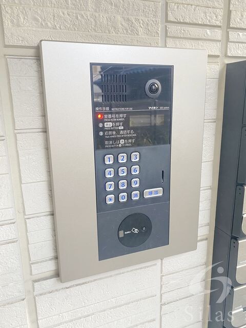 沢ノ町駅 徒歩4分 2階の物件外観写真