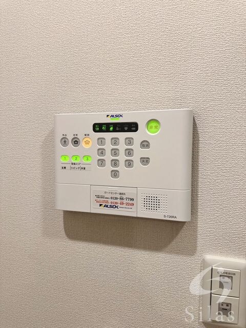 沢ノ町駅 徒歩4分 2階の物件内観写真