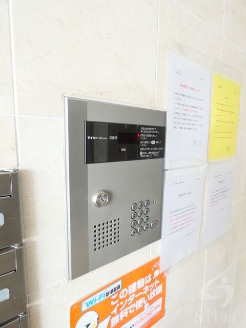 大阪府大阪市東住吉区杭全２丁目の物件外観写真