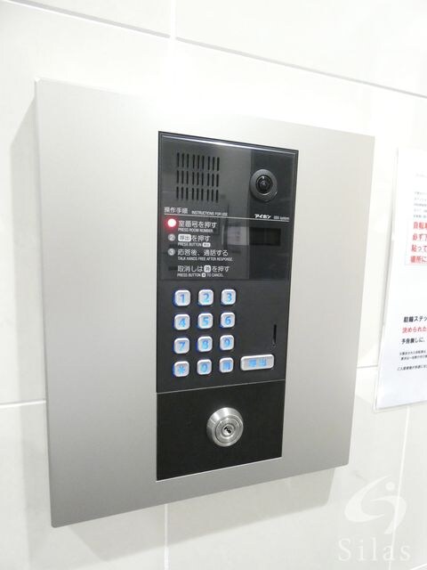 今里駅 徒歩5分 3階の物件外観写真