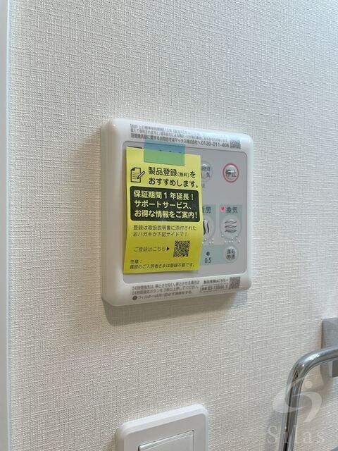 喜連瓜破駅 徒歩4分 10階の物件内観写真