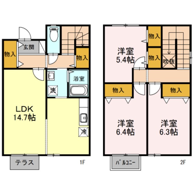 深井駅 徒歩14分 1-2階の物件間取画像