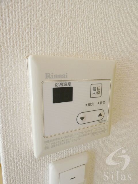 萩原天神駅 徒歩11分 1階の物件内観写真