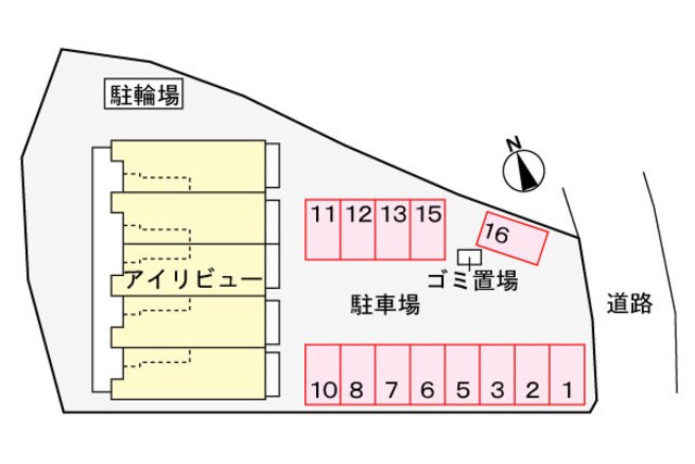 北野田駅 徒歩14分 2階の物件外観写真