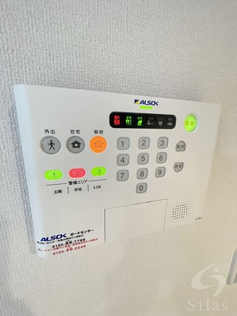 中百舌鳥駅 徒歩24分 2階の物件内観写真