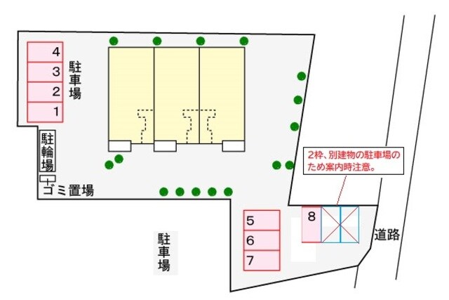 深井駅 徒歩43分 2階の物件外観写真