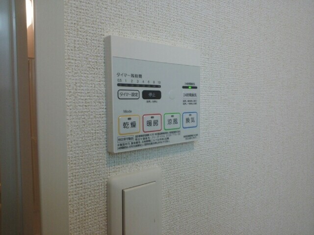 深井駅 徒歩43分 2階の物件内観写真