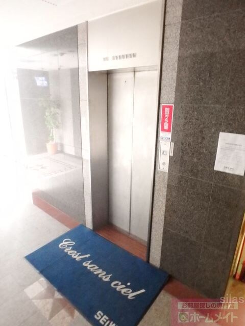 クレストサンシエルの物件外観写真