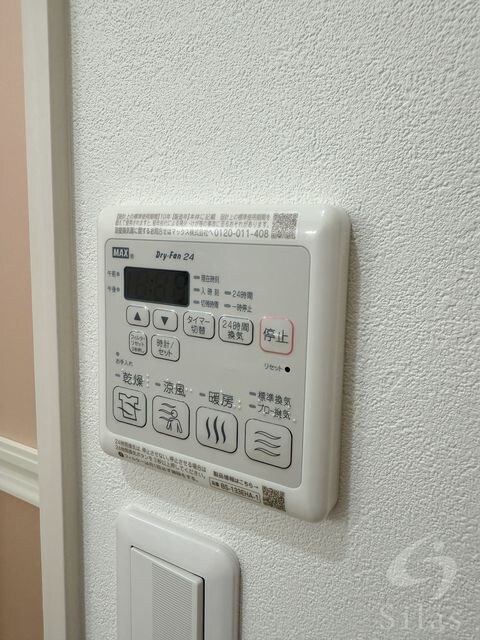 出戸駅 徒歩7分 1階の物件内観写真