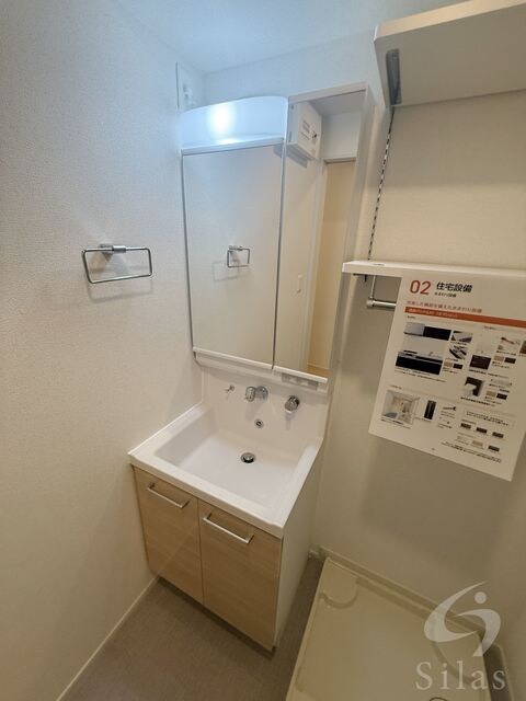 萩原天神駅 徒歩9分 1階の物件内観写真