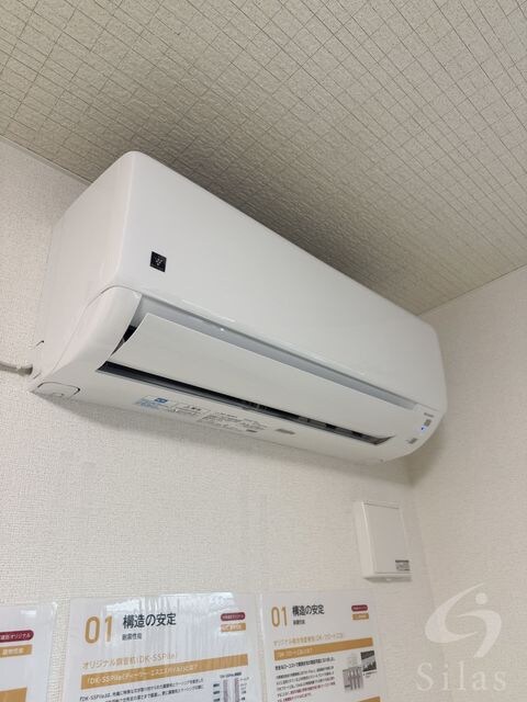 萩原天神駅 徒歩9分 1階の物件内観写真