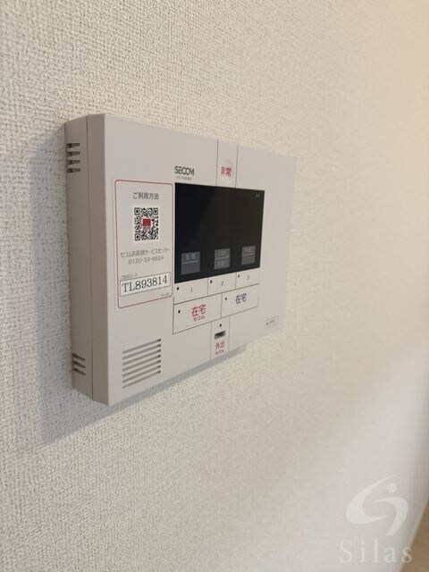 萩原天神駅 徒歩9分 1階の物件内観写真