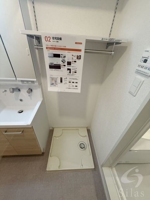 萩原天神駅 徒歩9分 1階の物件内観写真