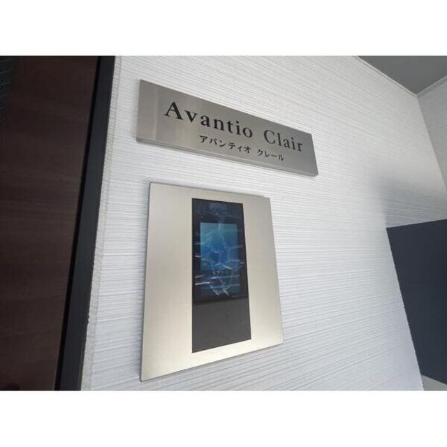 若江岩田駅 徒歩9分 1階の物件外観写真