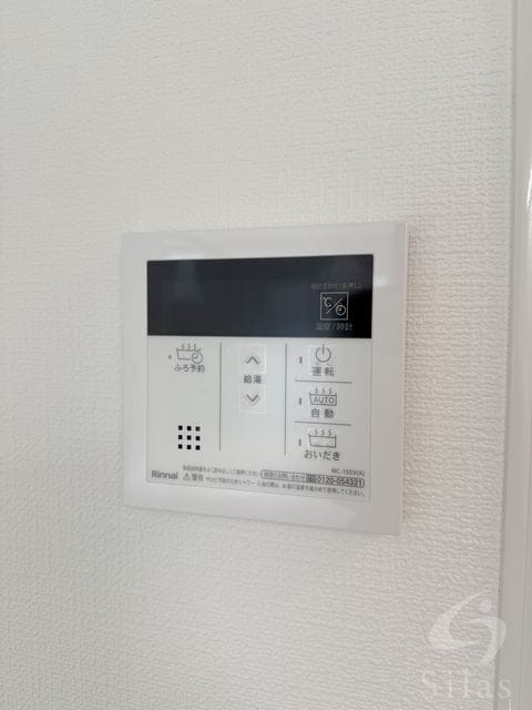 若江岩田駅 徒歩9分 1階の物件内観写真