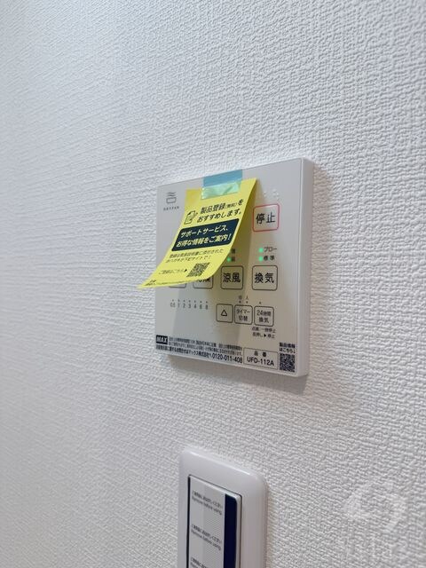 若江岩田駅 徒歩9分 1階の物件内観写真