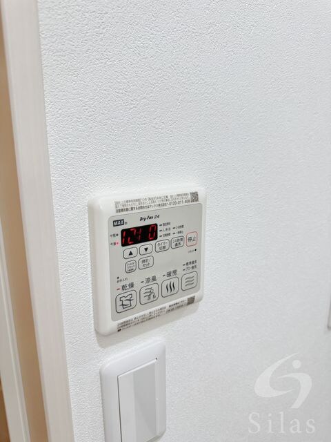 我孫子前駅 徒歩6分 1階の物件内観写真