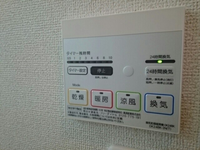 東部市場前駅 徒歩5分 1階の物件内観写真