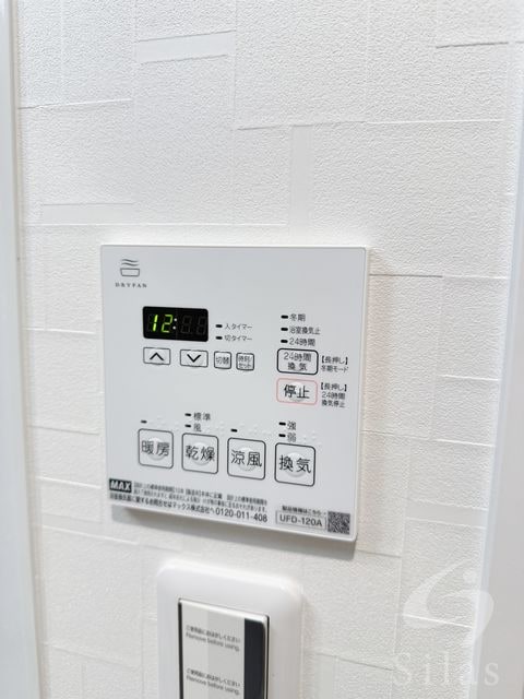 北加賀屋駅 徒歩6分 1階の物件内観写真