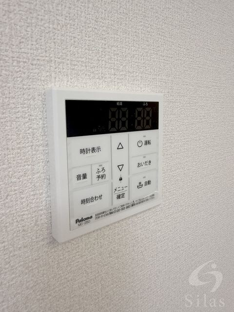 北巽駅 徒歩4分 1階の物件内観写真