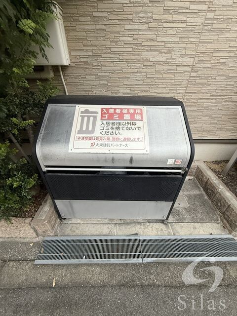 針中野駅 徒歩7分 2階の物件外観写真