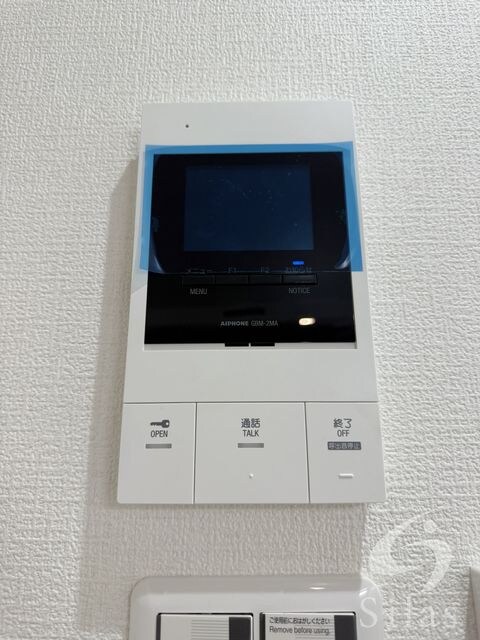 矢田駅 徒歩7分 1階の物件内観写真