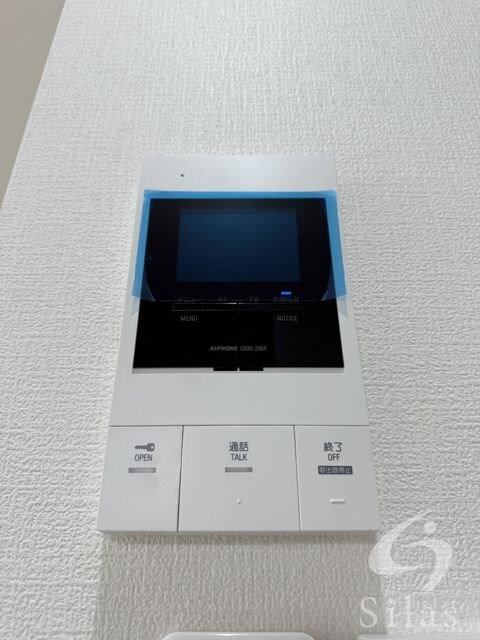 矢田駅 徒歩7分 1階の物件内観写真