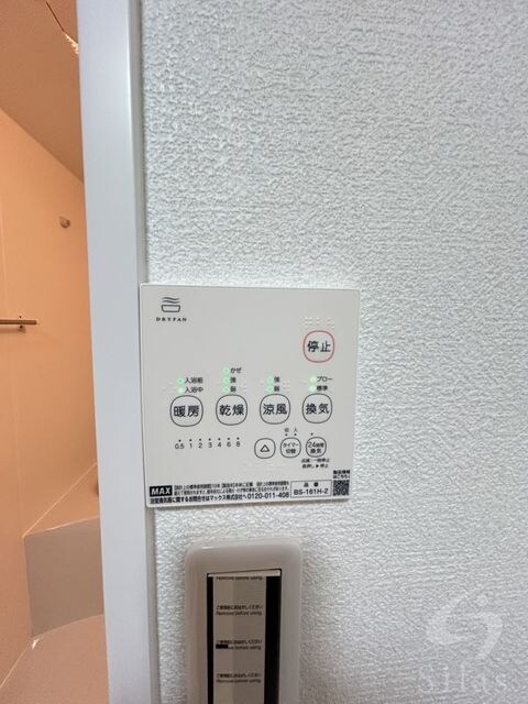 小路駅 徒歩5分 1階の物件内観写真