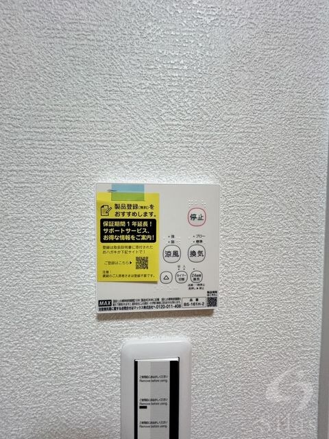 小路駅 徒歩5分 1階の物件内観写真