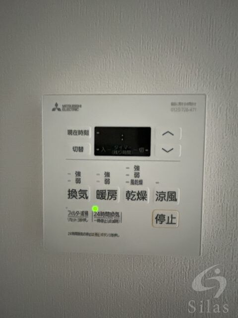 弥刀駅 徒歩3分 1階の物件内観写真