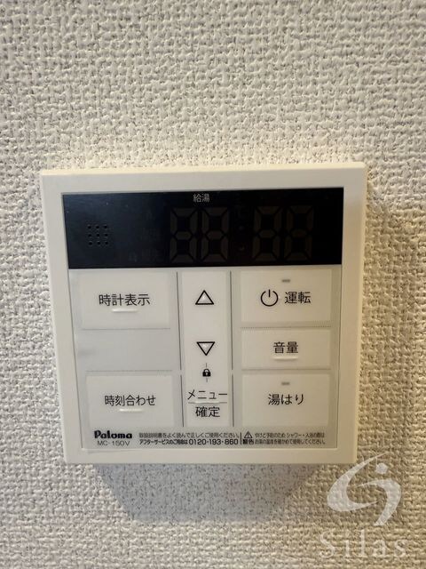 寺田町駅 徒歩3分 3階の物件内観写真