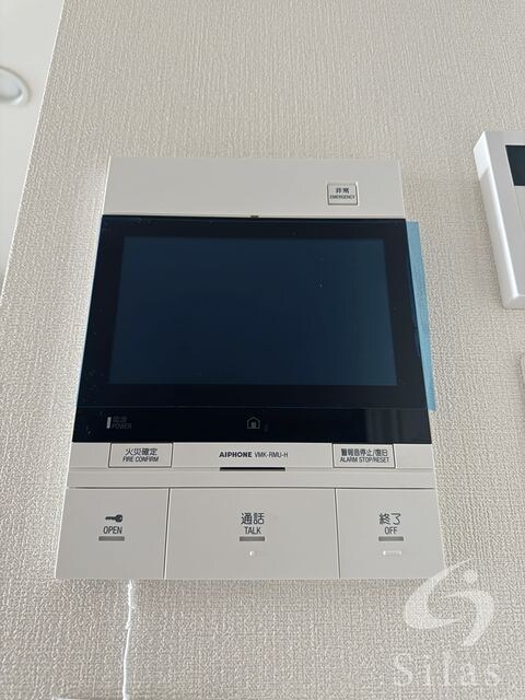 美章園駅 徒歩2分 8階の物件内観写真