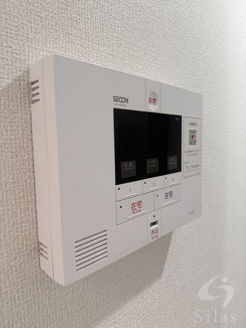 深井駅 徒歩21分 1階の物件内観写真