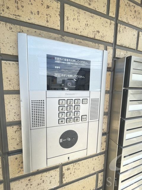 深井駅 徒歩20分 2階の物件外観写真