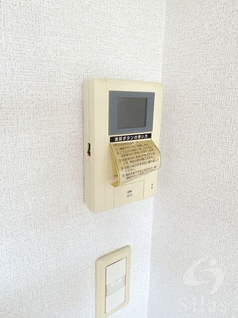 深井駅 徒歩15分 2階の物件内観写真