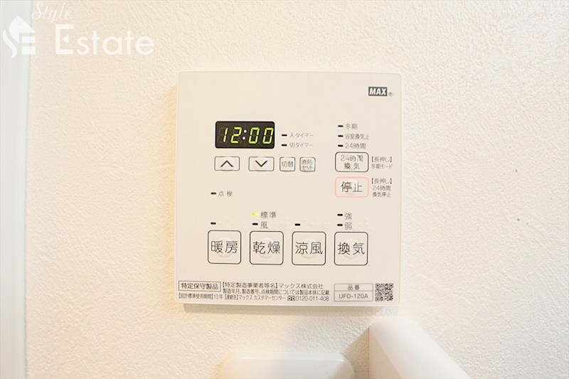 D＆Designレジデンス鶴舞の物件内観写真