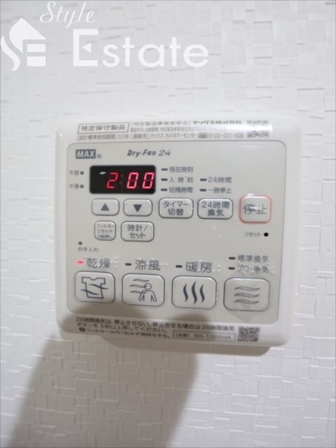 Leciel桜本町の物件内観写真