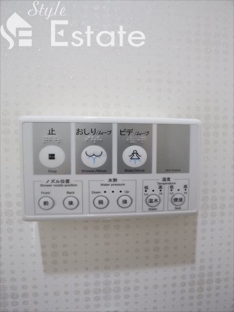 Leciel桜本町の物件内観写真