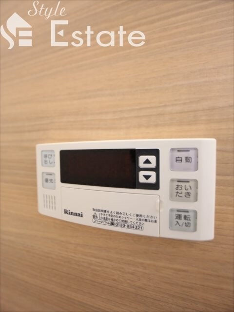 Leciel桜本町の物件内観写真