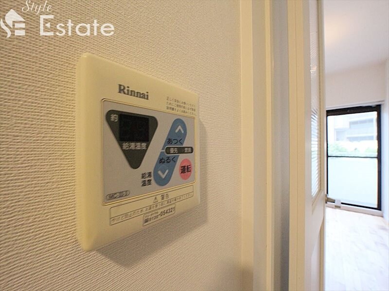 八事ガーデンヒルズの物件内観写真